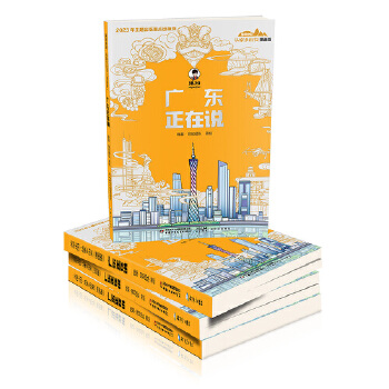  �����Ї�(gu��)���ļ��l(xi��ng)���l(f��)������(hu��)�桤�V�|�����f(shu��)