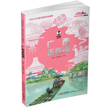  �����Ї����ļ��l(xi��ng)���l(f��)�������桤�V�������f