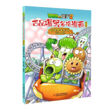  ֲ����(zh��n)��ʬ2��Ʒ��Ц���������ӆ�桤��ζ�����n