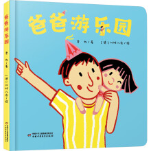  ����ꖹ�D���^ �����Ɔ��ɈD����ϵ�С����ְ��Θ��@