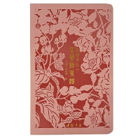 �ٻ�Ԋ(sh��)�{�V��־