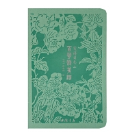 �ٻ�Ԋ(sh��)�{�V��־