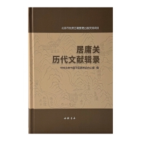 ��ӹ�P(gu��n)�v���īI(xi��n)݋�