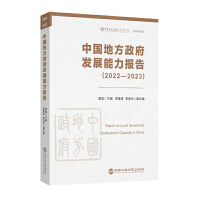 �Ї��ط������l(f��)չ������(b��o)��