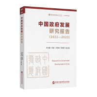 �Ї������l(f��)չ�о���(b��o)��