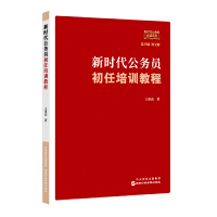 �r������(w��)�T������Ӗ(x��n)�̳�