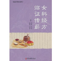 Ů�ƽ�(j��ng)���R�C��н