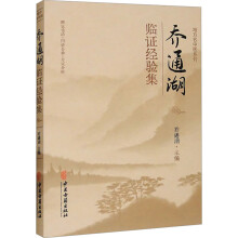 ��ͨ���R�C��(j��ng)�(y��n)��