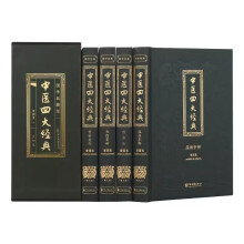  ���t(y��)�Ĵ�(j��ng)��ȫ4������?zh��n)����s��Փ���پ�ԭ���S�ۃ�(n��i)��(j��ng)ԭ����TҪ�����t(y��)�B(y��ng)���t(y��)������ȫԭ�Ļʵۃ�(n��i)��(j��ng)�t(y��)�W(xu��)�ȫ����(j��ng)��