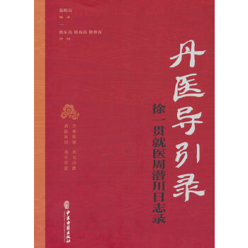  ���t(y��)��(d��o)��䛣���һ؞���t(y��)�ܝ�����־�