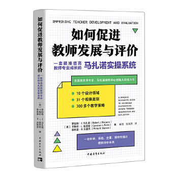  ��δ��M(j��n)�̎��l(f��)չ�c�u(p��ng)�r(ji��)��һ�׾���(zh��n)��߽̎���(zhu��n)�I(y��)���L(zh��ng)���R���Z��(sh��)��ϵ�y(t��ng)����������������һ���Č�(sh��)�`�YԴָ�ϣ�