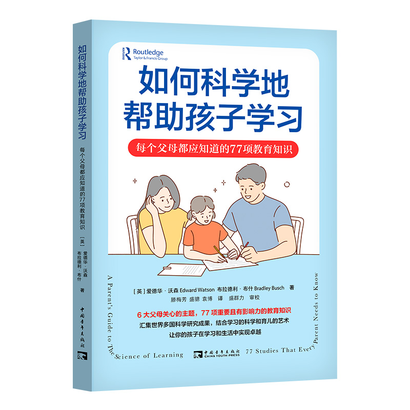 ��οƌW(xu��)�؎������ӌW(xu��)��(x��)��ÿ��(g��)��ĸ����(y��ng)֪����77�(xi��ng)����֪�R(sh��)