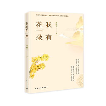  ���л�һ��