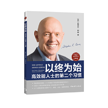  �ԽK��ʼ����Ч����ʿ�ĵڶ�����(x��)�T������ʹ���������҂�������������ƶ�ʹ�����Ե��^����һ�����ҷ�˼���O(sh��)��Ŀ��(bi��o)���^�̣�