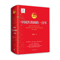 �Ї������F��һ����(��)