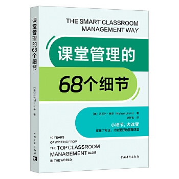  �n�ù�����68������(ji��)��С����(ji��)�����׃�������˷��������ܸ��õع����n�ã�