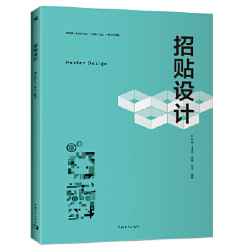  ���N�O(sh��)Ӌ(j��)