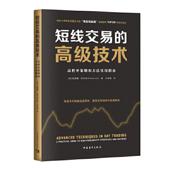  �̾�(xi��n)���׵ĸ߼�(j��)���g(sh��)���߄��ʲ��Ժͷ�����(sh��)��ָ��