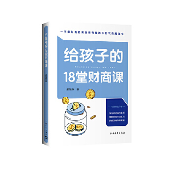  �o���ӵ�18��ؔ���n