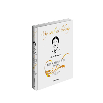  �ҵ��`�����ɱ��ţ��ҽ�ɭԊ�x