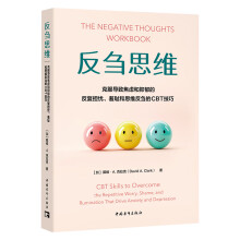  ���c˼�S���˷���(d��o)�½��]�������ķ���(f��)��(d��n)�n���ߐu��˼�S���c��CBT���ɣ��Ľ���������e�����(n��i)�ģ�