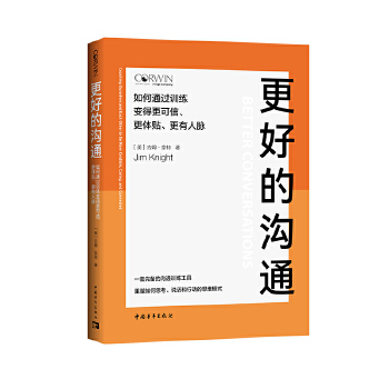  ���õĜ�ͨ�����ͨ�^(gu��)Ӗ(x��n)��׃�ø����������w�N���������}��һ�����Ĝ�ͨӖ(x��n)����������˼�����f(shu��)Ԓ���Є�(d��ng)��˼�Sģʽ��