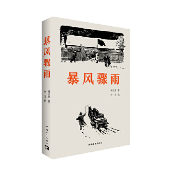 ���L(f��ng)�E��