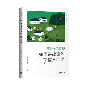  ��������1:����v���µ�7�����T�n