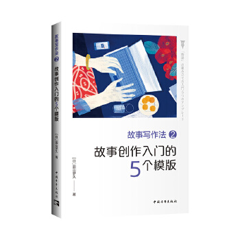  ��������2������(chu��ng)�����T��5��ģ��