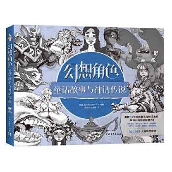  �����ɫ��ͯԒ�����c��Ԓ���f