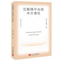 ��(li��n)�W(w��ng)ƽ�_���н�؟(z��)��