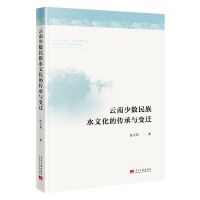 �����ٔ�(sh��)����ˮ�Ļ��Ă����c׃�w