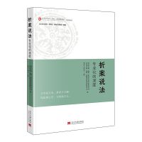 �����f�������I(y��)�������