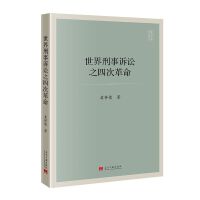 ���������V�A֮�Ĵθ���