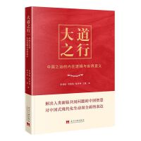 ���֮�У��Ї�֮�εă�(n��i)��߉݋�c�������x