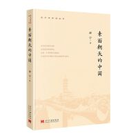 ���泯����Ї�