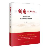 ���|(zh��)���a(ch��n)��