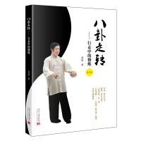 ���������D(zhu��n)�������е��ޟ�����2-1����