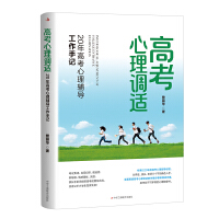 �߿������{(di��o)�m��20��߿������o��������ӛ