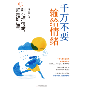  ǧ�f��Ҫݔ�o��w���e׌����w���s�ߺ��\(y��n)��