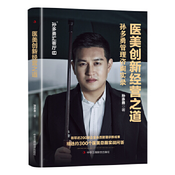  �t(y��)����(chu��ng)�½�(j��ng)�I(y��ng)֮��