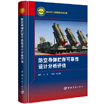  ���Ռ�(d��o)���A��ɿ����O(sh��)Ӌ(j��)�����u��