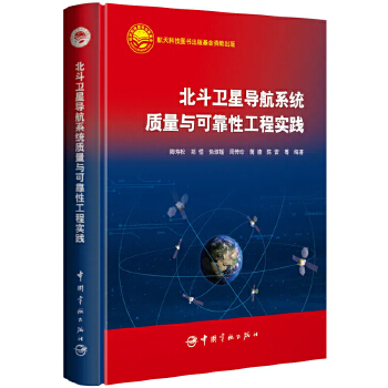  �����l(w��i)�ǌ�(d��o)��ϵ�y(t��ng)�|(zh��)���c�ɿ��Թ��̌�(sh��)�`