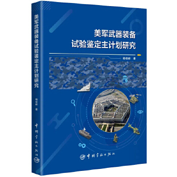  ��܊�����b��ԇ�(y��n)�b����Ӌ(j��)���о�