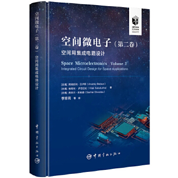  ���g΢���. �ڶ���.���g�ü����·�O(sh��)Ӌ