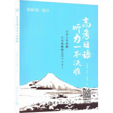 �߿����Z ��һ���Q��