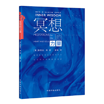  ڤ������� �����������ؽ������N������¶�׽z������һ����������^��˼���_��һ���ڤ���(n��i)������(hu��)׌�҂��e�O�挦(du��)������