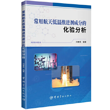  ���ú���͜����M���ɷֵĻ�����