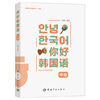  ����n���Z�м�