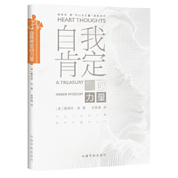  ���ҿ϶������������������ؽ�������¶�׽z��������һ������96��(g��)�ճ��������}�����I(l��ng)�x���߳����`���������~����µ���������